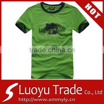 Custom No Moq T-Shirt For Men Or Women