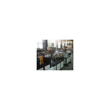 SJ 65 Polypropylene Pipe Machine / Corrugated Pipe Extrusion Line