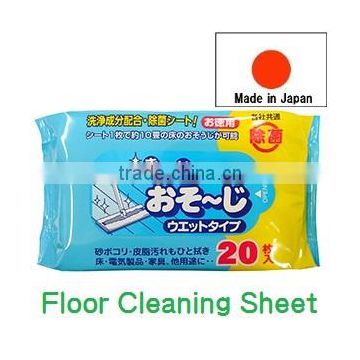 Japan Wet Wipes ' SW ' ( Wet Sheets For Floor Cleaning ) 20sheets wholesale