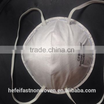 N149 particulate respirator