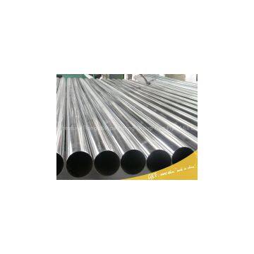 SS304/316 Seamless Steel Pipe/tube photo-2