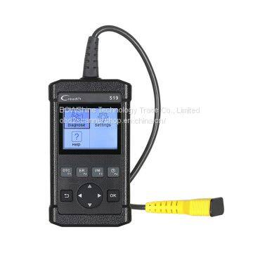 Launch CReader 519 OBD2 Code Scanner Launch CReader 519 Diagnostic Tool photo-4