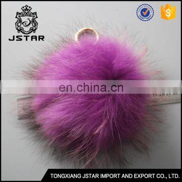 Purple Furry Keyring Raccoon Fur Pompom Decoration photo-3