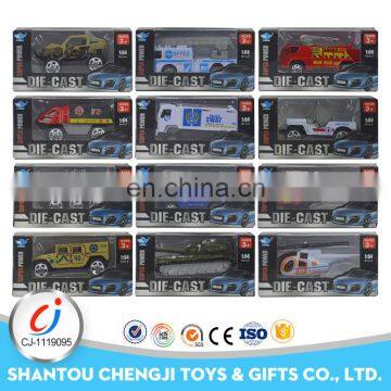 Wholesale metal car model 1:64 small diecast truck toy