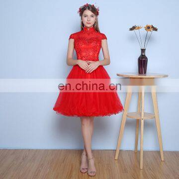 Elegant High Neck Sweet Red Capped A Line Knee-lemgth Tulle Backless Sequins Appliqued Evening Dress