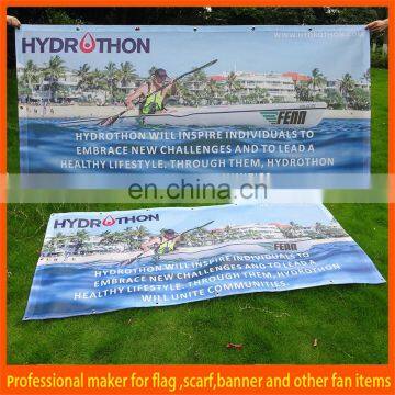 Promotional Sports Vinyl Backdrop photo-2