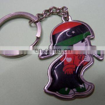 Cut Shape Promotional Metal Custom Keychain Logo Printing With Epoxy photo-2