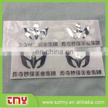 Super Quality Latest Company Logo Design With 3D photo-2