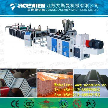 Eco-friendly PVC roof tile machine