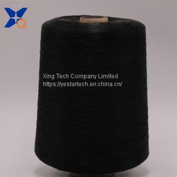 Carbon Conductive Nylon Filaments 20D Intermingled With 75D Black FDY Polyester Filament 2plies Yarn for Embroiderring-XTAA040 photo-4