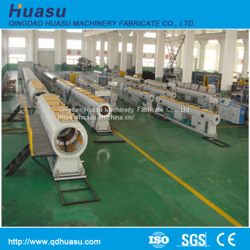 Qingdao PE water pipe production line machine manufacturer