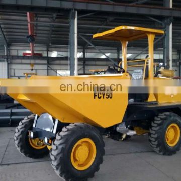 High quality 5 Ton 4X4 farm dumper, mini track dumper