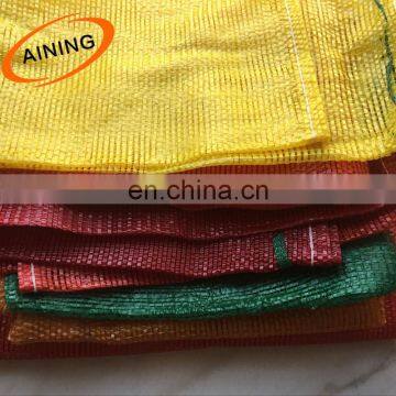 vegetable fruit mesh bag wholesale/ breathable bag for vegetable