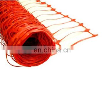 safety net/Orange plastic safety fencing/Orange warning net