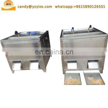 Duck Chicken Intestine Cleaning Washing Machine
