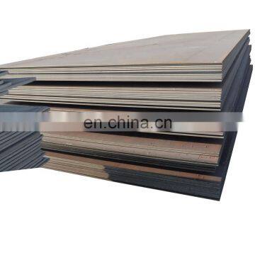 S235JR S235 S355 AISI 1020 mild carbon steel plate sheet