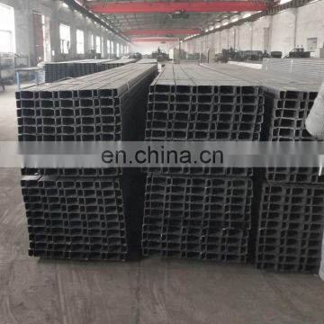 light steel c channel