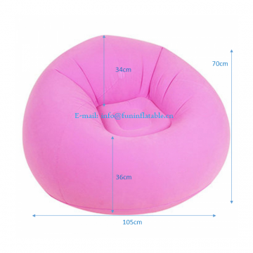 inflatable flocked lazy sofa chair