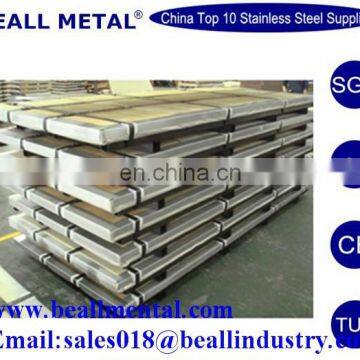 Stainless Steel Sheet Grade 202 Manufacturer