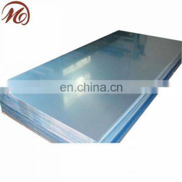 High quality aluminum plate made in Japan , accept small lot order