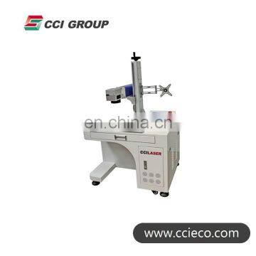 China professional supplier 30W 50W portable metal fiber laser marking machine price from CCI Laser