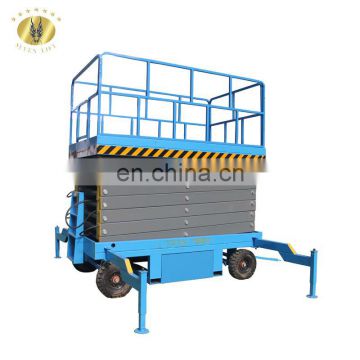 7LSJY Shandong SevenLift 10m cross country scissor lift work platform