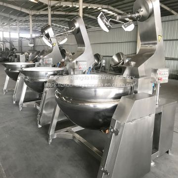 Planetary Stirring Jacketed Pot Stainless Steel Uniform Heating