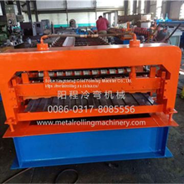 Trapezoidal Roof Panel Roll Forming Machine