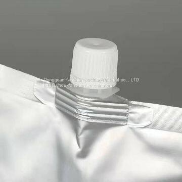 Daily Chemical Products Aluminum Foil Suction Bag Customized Food Packaging Bag Customized Hand Jelly Drink Stand on Your Own Bag Logo photo-3