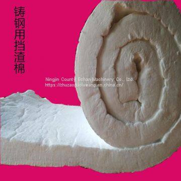 Ceramic Heat Blanket 25mm / 50mm Refractory Blanket