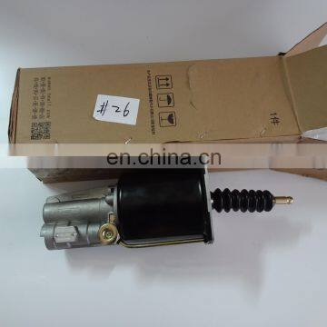 Clutch Master Cylinder Assembly photo-7