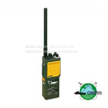 JRC JHS-7  TWO-WAY VHF RADIOTELEPHONE ON-BOARD COMMUNICATION EQUIPMENT