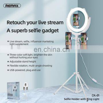 Remax 2020 Popular 360 Rotary Multi Platform Camera Interaction Led Selfie Ring Light With Live Stream photo-3