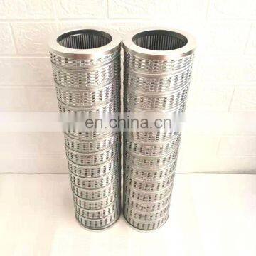 Pump truck Hydraulic oil filter element MR2504A10AP01