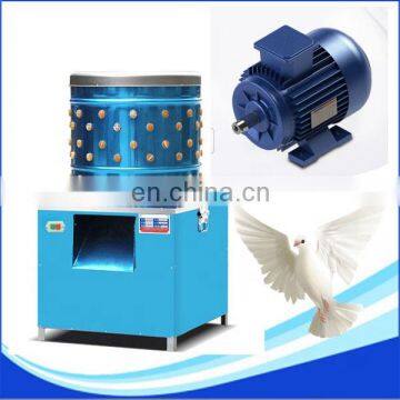 High Quality Rubber Chicken Plucker Fingers With CE Certificate photo-7