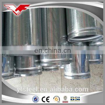 Galvanized Steel Pipe , DN15 DN20 DN25 DN32 DN40 DN50 DN65 DN80 DN100 DN125 DN150 DN200