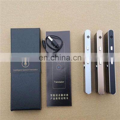 Portable T8 Smart Translator 68+ Language Translator Real-time Speech Voice Translation T8 for Czech Finnish Danish Polish T8+ photo-4