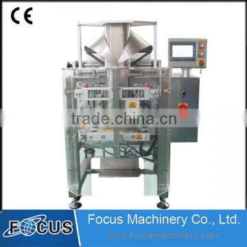 Automatic Low Cost Pouch Packing Machine photo-2