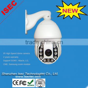 IR High Speed dome CCTV camera