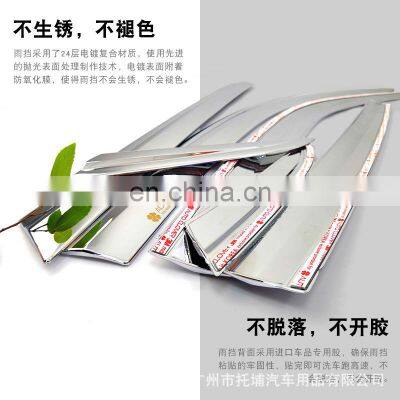 Chrome Door Visor Side Window Deflector Shade Sun Rain Shield Silver Strips Guard for Kia Kx3 photo-5