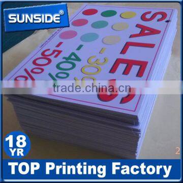 Advertising sintra pvc foam board sign digital printing - L0115