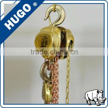 china supplier explosion proof hoist chain block with copper chain