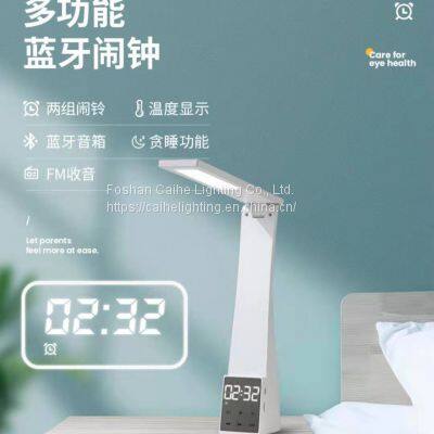 Portable USB Rechargeable Table Lamp 16 Color Change With Remote Control Glowing LED Square Ball Night Light