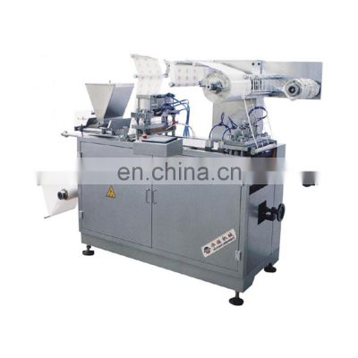 HY-330A High-speed full-automatic warm paste infusion warmer packaging machine