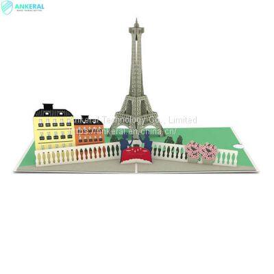 Парижская любовная сцена. Эйфелева башня. 3D открытка. Лучшие 3D открытки в подарок родителям в День Святого Валентина.