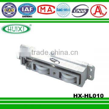 hot sale cheap sliding screen door parts HL010