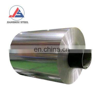 Prime quality 0.2mm 0.3mm aluminum coil 3000 series 3003 mill finish aluminum coil for sale