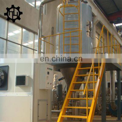 LPG Stable Quality Spray Dryer