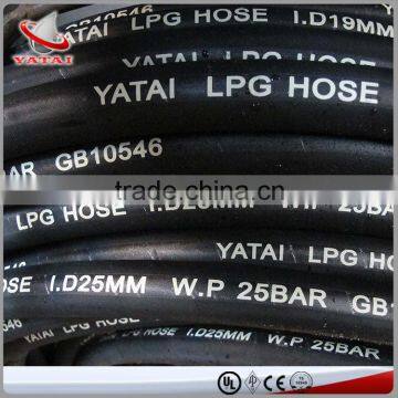 China Supplier Best Selling LPG Rubber Hose