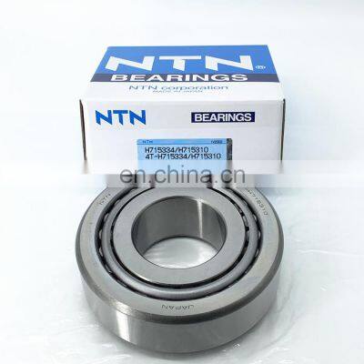 H715334/H715310 NTN Taper Roller Bearing 4T-H715334/H715310 photo-2